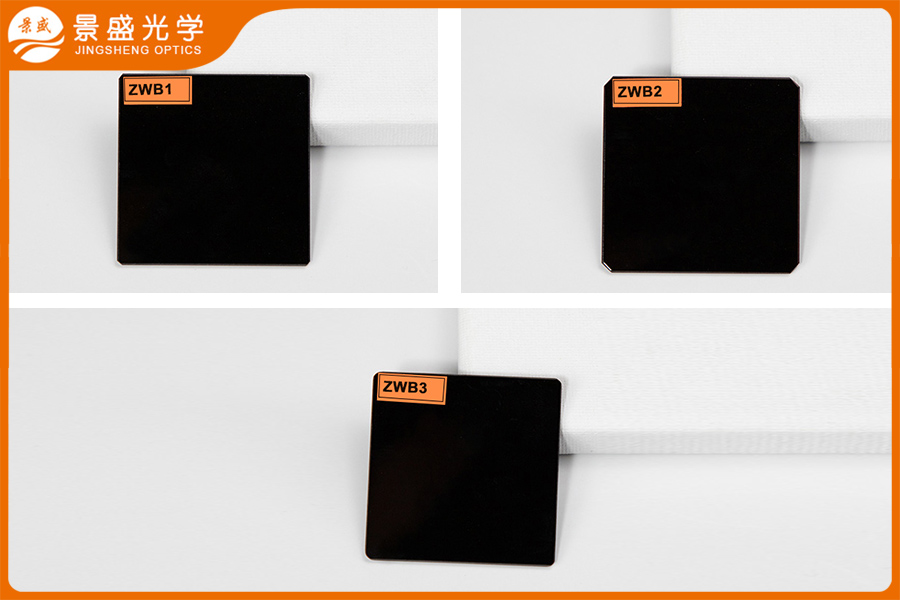 Choose absorption type - UV transmission visible absorption glass